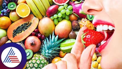 ಕೆಲವು ಹಣ್ಣು ತಿಂದ ಮೇಲೆ ನೀರು ಕುಡೀಬಾರದು ಅನ್ನೋದು ಗೊತ್ತಾ?