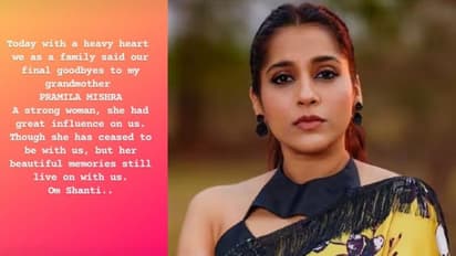 Rashmi Gautam : యాంకర్ రష్మీ గౌతమ్ ఇంట విషాదం.. ఎమోషనల్ నోట్!