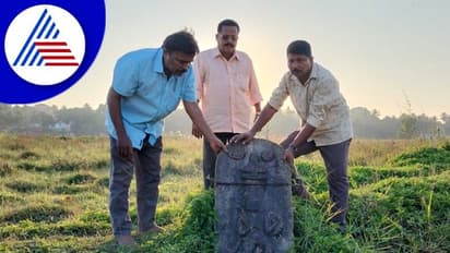 ಉಡುಪಿ: ಬನ್ನಂಜೆಯಲ್ಲಿ ಅಪರೂಪದ ಐತಿಹಾಸಿಕ ಕಲ್ಲಿನ ರಚನೆ ಪತ್ತೆ!