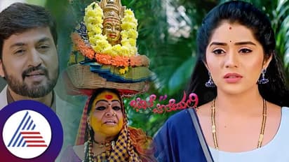 Jothe jotheyali : ಅನು ಪ್ರೆಗ್ನೆಂಟ್ ಆಗಿ ಅಷ್ಟು ಟೈಮಾಯ್ತು, ಯಾಕಿನ್ನೂ ಹೊಟ್ಟೆನೇ ಬಂದಿಲ್ಲ!