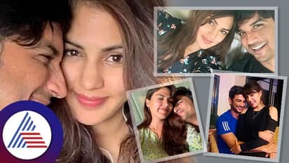 Sushant Singh Birthday: ಗೆಳತಿ ರಿಯಾ ಚಕ್ರವರ್ತಿ ಭಾವುಕ ಪೋಸ್ಟ್​...