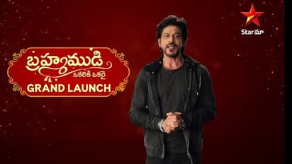 Shahrukh Khan: నువ్వు తెలుగు సీరియల్స్ ప్రమోట్ చేయడం ఏంటి సామీ!