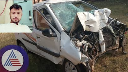 Accident: ಕಾರು ಡಿಕ್ಕಿಯಾಗಿ ಮದುಮಗ ಸೇರಿ ಇಬ್ಬರ ಸಾವು: ಕಣ್ಣೀರು ಹಾಕುತ್ತಿರುವ ವಧು