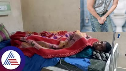 ತವರಿನಿಂದ  ಬಾರದ ಹೆಂಡ್ತಿ, ಸಿಟ್ಟಿಗೆದ್ದು ಖಾಸಗಿ ಅಂಗವನ್ನೇ ಕತ್ತರಿಸಿಕೊಂಡ ಗಂಡ!