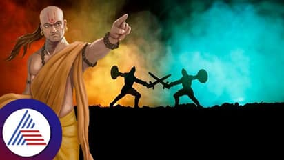 ಇವರು 'ವೈರಿ'ಗಳಿಗಿಂತ ಡೇಂಜರ್: ಇಂತವರಿಂದ ದೂರ ಇರಿ ಅಂತಾರೆ ಚಾಣಕ್ಯರು..!