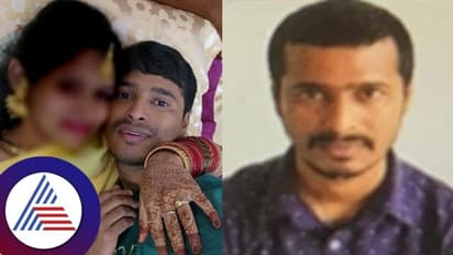 Bengaluru: ಆರು ವಾರದ ಗರ್ಭಿಣಿ ಪತ್ನಿಯನ್ನು ಕೊಲೆ ಮಾಡಿದ್ದ ಪತಿ ಅರೆಸ್ಟ್!