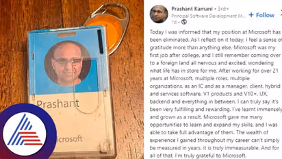ಮೈಕ್ರೋಸಾಫ್ಟ್​ನಲ್ಲಿ  21 ವರ್ಷ ಕೆಲಸ ಮಾಡಿದ್ದ ಉದ್ಯೋಗಿಯ ವಜಾ, ಭಾವನಾತ್ಮಕ ಪತ್ರ ವೈರಲ್