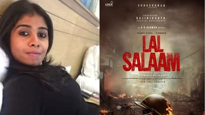 രജനികാന്ത് അതിഥി വേഷത്തില്‍ എത്തുന്ന ചിത്രത്തില്‍ നിന്ന് പിൻമാറിയെന്ന് പൂര്‍ണിമ രാമസ്വാമി