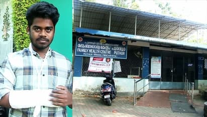 പരിക്കേറ്റവര്ക്ക് ആരോഗ്യകേന്ദ്രത്തിലെ ഡോക്ടര് ചികിത്സ നിഷേധിച്ചെന്ന പരാതിയിൽ റിപ്പോര്ട്ട് തേടി കളക്ടര്