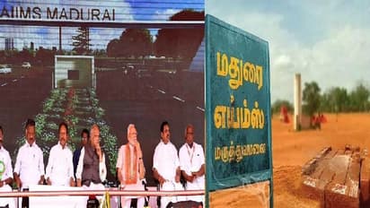 ஜன.24 அன்று மத்திய அரசை கண்டித்து மதுரையில் போராட்டம்... அறிவித்தது திமுக கூட்டணி!!