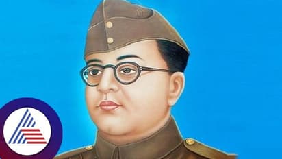 Subhash Chandra Bose: ಸ್ವಾತಂತ್ರ್ಯದ ಮಹಾನಾಯಕ ನೇತಾಜಿ ಬೋಸ್