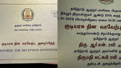 ஒரு வழியாக வழிக்கு வந்த ஆர்.என்.ரவி.. ஆளுநர் மாளிகை வெளியிட்டுள்ள குடியரசு தின விழா அழைப்பிதழில் தமிழ்நாடு!