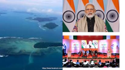 ആൻഡമാനിലെ21 ദ്വീപുകൾക്ക് പരംവീർചക്ര ജേതാക്കളുടെ പേര് നൽകി, ചരിത്ര മുഹൂര്ത്തമെന്ന് പ്രധാനമന്ത്രി നരേന്ദ്രമോദി