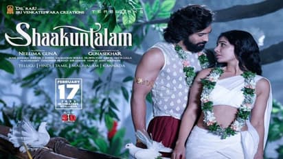 సమంత ‘శాకుంతలం’ నుంచి రెండో పాట సిద్ధం.. ఎప్పుడు రాబోతోందంటే?