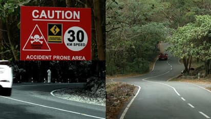 രണ്ട് വർഷം, 100 ലേറെ അപകടങ്ങൾ; കാടിനോട് ചേർന്ന് മരണം പതിയിരിക്കുന്ന വളവ് നികത്തണമെന്ന് ജനം