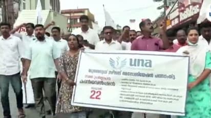 തിരുവല്ലയിൽ നഴ്സുമാരുടെ സമരപ്രഖ്യാപന കൺവെൻഷൻ സംഘടിപ്പിച്ചു, ദിവസ വേതനം 1500 രൂപയാക്കണം എന്നതടക്കം ആവശ്യങ്ങൾ