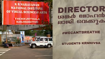 കെആർ നാരായണൻ ഫിലിം ഇൻസ്റ്റിറ്റ്യൂട്ടിൽ കൂട്ട രാജി; ഡീൻ അടക്കം എട്ട് പേർ രാജിവെച്ചു