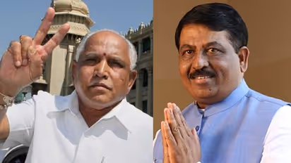 ಡಿನೋಟಿಫೈ ಕೇಸ್‌: ಬಿಎಸ್‌ವೈ, ನಿರಾಣಿಗೆ ತಾತ್ಕಾಲಿಕ ರಿಲೀಫ್‌