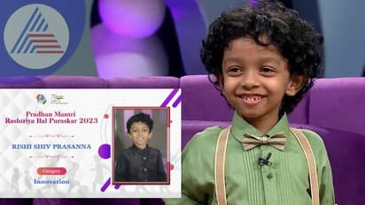 Rashtriya Bal Puraskar 2023: ಬೆಂಗಳೂರಿನ ರಿಷಿಗೆ ಬಾಲ ಪುರಸ್ಕಾರ ಗರಿ!
