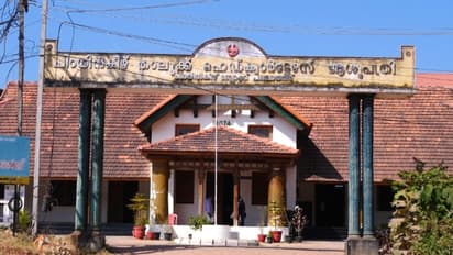 'ഇളകി വീണ ഭാഗത്തിന് ഭാരം അരക്കിലോ, അതുകൊണ്ട് പൊട്ടലുണ്ടാവില്ല'; പിഴവിനെ നിസാരവല്‍ക്കരിച്ച് താലൂക്ക് ആശുപത്രി