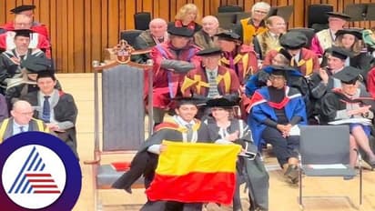 ಲಂಡನ್ನಲ್ಲಿ ಕನ್ನಡ ಧ್ವಜ ಹಿಡಿದು ಪದವಿ ಪಡೆದ ಬೀದರ್ ಹುಡುಗ..!