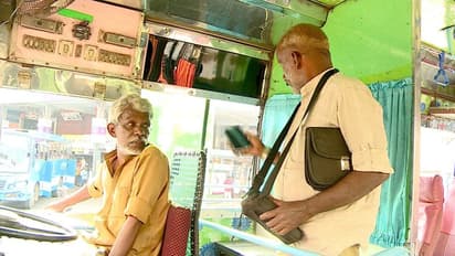 'വേറൊരു ബസ്സിലും ഞങ്ങള് ജോലിക്ക് പോയിട്ടില്ല'; 40 വർഷം ഒരേ ബസിൽ ഡ്രൈവറും കണ്ടക്ടറുമായി സഹോദരൻമാർ