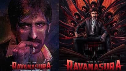 రవితేజ ఫ్యాన్స్ కు గుడ్ న్యూస్.. ‘రావణసుర’ నుంచి సర్ ప్రైజ్ రాబోతోంది? ఎప్పుడంటే?