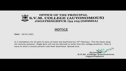 భాయ్ ఫ్రెండ్ ఉంటేనే క్యాంపస్ లోకి ఎంట్రీ.. ఒడిశా కాలేజీ వింత ప్రకటన.. సోషల్ మీడియాలో నోటీస్ వైరల్