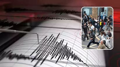 Earthquake: அலறியடித்து ஓடிய பொதுமக்கள்..! தலைநகர் டெல்லியில் சக்திவாய்ந்த நிலநடுக்கம் - வைரலாகும் வீடியோ!