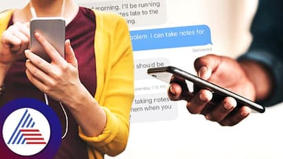 ప్రియురాలికి సోషల్ మీడియాలో మెసేజ్లు.. ప్రశ్నించిన ప్రియుడి హత్య..