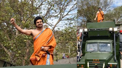 ‘పంది బస్సు’ అంటూ పవన్ వాహనంపై వర్మ కామెంట్స్,వివాదం