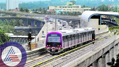 ದಾರಿ ತಪ್ಪಿ ಬಂದು ಎಮರ್ಜೆನ್ಸಿ ಬಟನ್ ಒತ್ತಿದ ಹಳ್ಳಿಗರು: ಮೆಟ್ರೋ 20 ನಿಮಿಷ ಸ್ತಬ್ಧ