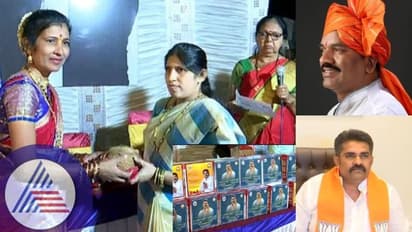 Assembly election: ಬೆಳಗಾವಿ ಉತ್ತರ ಕ್ಷೇತ್ರಕ್ಕೂ ವ್ಯಾಪಿಸಿದ ಗಿಫ್ಟ್ ಪಾಲಿಟಿಕ್ಸ್: ಬಿಜೆಪಿ ಟಿಕೆಟ್ಗೆ ಭಾರಿ ಲಾಬಿ