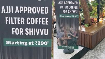 ಅಜ್ಜಿ ಮೆಚ್ಚಿದ ಫಿಲ್ಟರ್ ಕಾಫಿ ಮಾರಲು ಶುರು ಮಾಡಿದ ಸ್ಟಾರ್‌ಬಕ್ಸ್‌...!