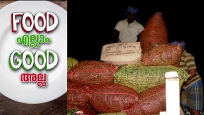 കൊടിയ വിഷം തളിച്ചെത്തുന്ന പഴങ്ങളും പച്ചക്കറികളും അതിര്ത്തി കടക്കുന്നത് തടയാന് സ്ഥിരം സംവിധാനമില്ല