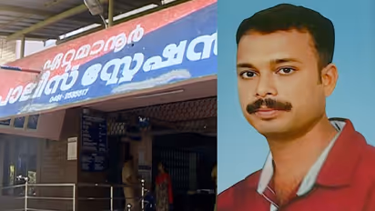 ഏറ്റുമാനൂരില്‍ വീട്ടമ്മയുടെ വീട്ടില്‍ ബോധരഹിതനായി കാണപ്പെട്ട യുവാവിന്‍റെ മരണം കൊലപാതകമെന്ന് കുടുംബം