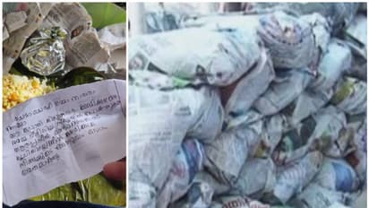 'ഈ പൊതി കിട്ടുന്നവര്‍ ക്ഷമിക്കണേ'; ഡിവൈഎഫ്ഐ പൊതിച്ചോറിലെ ഹൃദയം തൊടുന്ന കുറിപ്പ്