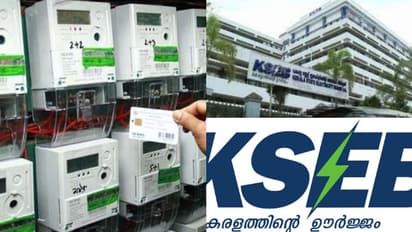 കെഎസ്ഇബി സ്മാർട്ട് മീറ്റർ: ഇടത് യൂണിയനുകളുടെ പരാതി പഠിക്കാന് സമിതിയെ നിയോഗിച്ച് സംസ്ഥാന സര്ക്കാര്