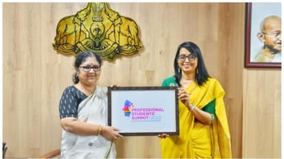 വിദ്യാർത്ഥികളുടെ നവീന ആശയങ്ങൾക്ക് വേദിയൊരുക്കി പ്രൊഫഷണല് സ്റ്റുഡന്റ്സ് സമ്മിറ്റ് 2023 ഫെബ്രുവരി 11ന്