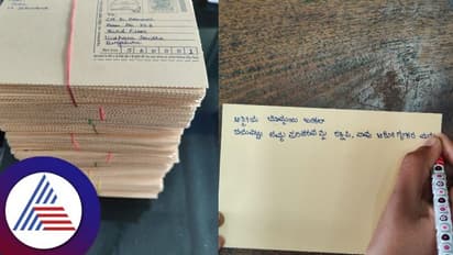 Bengaluru: ಸ್ಯಾಂಕಿ ಮೇಲ್ಸೇತುವೆ ಬೇಡ: ಸಿಎಂ ಬೊಮ್ಮಾಯಿಗೆ ಪತ್ರ ಬರೆದ 2000ಕ್ಕೂ ಹೆಚ್ಚು ಮಕ್ಕಳು