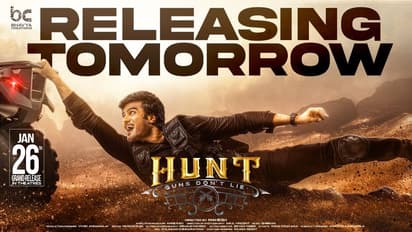HuntReview:'హంట్' ప్రీమియర్ షో టాక్.. నెక్స్ట్ లెవల్ లో యాక్షన్ సీన్స్, సుధీర్ బాబు ఈసారైనా హిట్ కొడతాడా? 