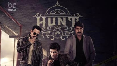 ‘హంట్’ భాక్సాపీస్ పరిస్దితి ఏమిటి?