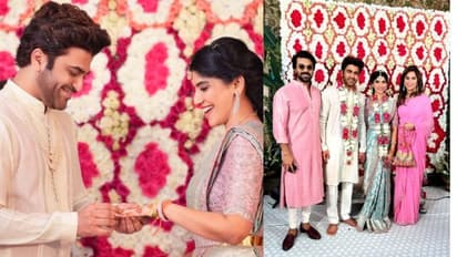 కన్నుల పండుగలా శర్వానంద్ నిశ్చితార్థం.. అతిథులుగా హాజరైన రాంచరణ్, ఉపాసన దంపతులు..ఫోటోస్  