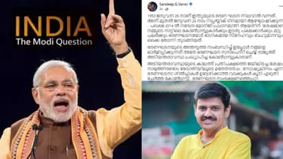 'ഈ റിപ്പബ്ലിക് ദിനത്തിൽ നമുക്ക് ഇടത് കോൺഗ്രസ്സ് കാപട്യത്തെ തിരിച്ചറിയാം,തുറന്ന് കാട്ടാം' സന്ദീപ് വാര്യര്