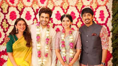 ಮದುವೆನೇ ಆಗೋಲ್ಲ ಅಂತಿದ್ದ ನಟ ಶರ್ವಾನಂದ್; ನಿಶ್ಚಿತಾರ್ಥ ಫೋಟೋ ನೋಡಿ ನೆಟ್ಟಿಗರು ಶಾಕ್