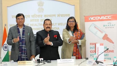 மூக்கு வழி கொரோனா தடுப்பு மருந்தை அறிமுகம் செய்து வைத்தார் மத்திய அமைச்சர்