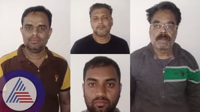 ರಾಜ್ಯದಲ್ಲಿ ಮತ್ತೊಂದು ಪೋನ್ಝಿ ಮೋಸದ ಜಾಲ ಬಯಲು: ಹಣ ಡೆಪಾಸಿಟ್ ಮಾಡಿದವರಿಗೆ ಪಂಗನಾಮ