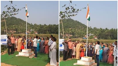 ಬಂಟ್ವಾಳದ ಅಮೃತ ಸರೋವರ ಬಳಿ ಗಣರಾಜ್ಯೋತ್ಸವ ಕಾರ್ಯಕ್ರಮ