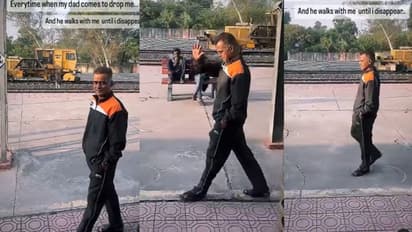 ಪ್ರೀತಿ ತೋರ್ಪಡಿಸದ ಅಪ್ಪನ ಪ್ರೀತಿ ನೋಡಿ...  ಕಣ್ಣಂಚು ತೇವಗೊಳಿಸಿದ ವಿಡಿಯೋ