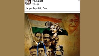 ഡിസിസി പ്രസിഡന്റിന്റെ ഫേസ്ബുക്കിലെ റിപ്പബ്ലിക് ദിന ആശംസയിൽ സവർക്കറുടെ ചിത്രവും, പിന്നാലെ പിൻവലിച്ച് വിശദീകരണം 